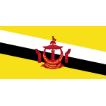 Flag - Brunei - (3x5')