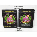 Smell Proof Bag - Gelato  (MB100-26)